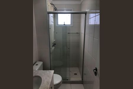 Apartamento para alugar com 60m², 2 quartos e 1 vagaBANHEIRO  SOCIAL