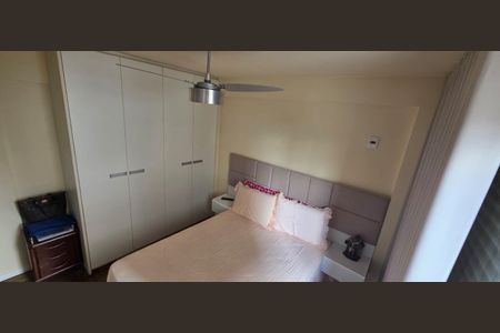 Quarto de apartamento à venda com 2 quartos, 69m² em Nova Suíça, Belo Horizonte