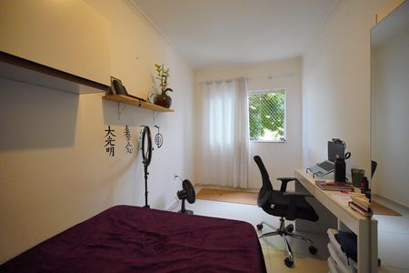 Apartamento para alugar com 70m², 2 quartos e 1 vagaQuarto 2