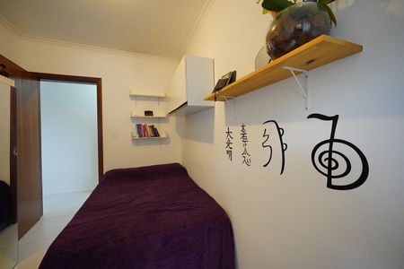 Apartamento para alugar com 70m², 2 quartos e 1 vagaQuarto 2