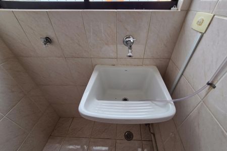 Apartamento à venda com 60m², 2 quartos e 1 vagaÁrea de Serviço