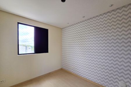 Apartamento à venda com 60m², 2 quartos e 1 vagaQuarto 1