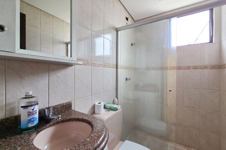 Apartamento à venda com 60m², 2 quartos e 1 vagaBanheiro Social