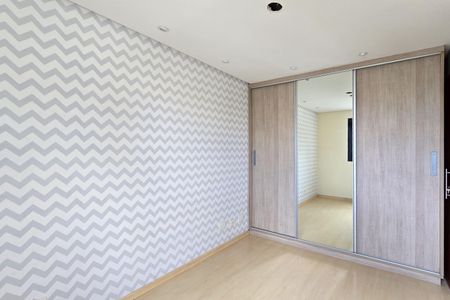 Apartamento à venda com 60m², 2 quartos e 1 vagaQuarto 1