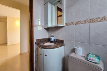 Apartamento à venda com 60m², 2 quartos e 1 vagaBanheiro Social