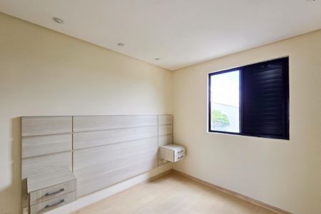 Apartamento à venda com 60m², 2 quartos e 1 vaga Apartamento à venda com 60m², 2 quartos e 1 vagaQuarto 2