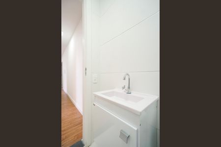 Apartamento para alugar com 43m², 2 quartos e 1 vagaBanheiro 