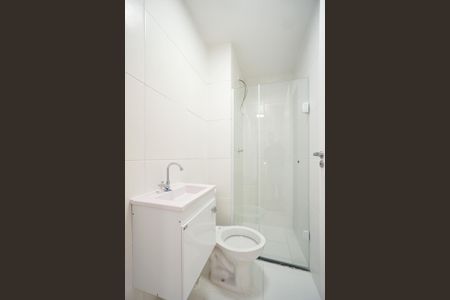 Apartamento para alugar com 43m², 2 quartos e 1 vagaBanheiro 