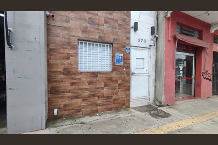 Apartamento para alugar com 35m², 1 quarto e sem vaga Apartamento para alugar com 35m², 1 quarto e sem vagaFachada do Prédio