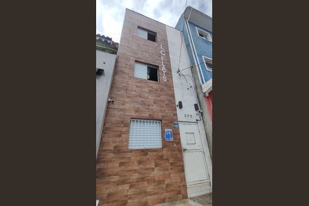 Apartamento para alugar com 35m², 1 quarto e sem vaga Apartamento para alugar com 35m², 1 quarto e sem vagaFachada do Prédio