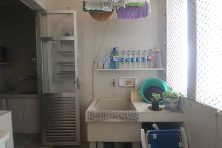 Apartamento para alugar com 137m², 2 quartos e 1 vagaÁrea de Serviço