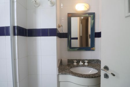 Apartamento para alugar com 137m², 2 quartos e 1 vagaBanheiro Social