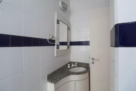 Apartamento para alugar com 137m², 2 quartos e 1 vagaBanheiro Suíte