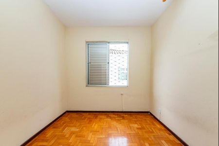 Apartamento para alugar com 75m², 2 quartos e 1 vagaQuarto 2