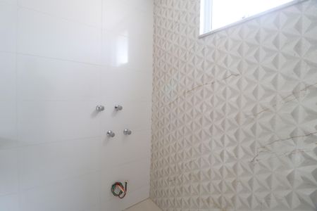 Apartamento para alugar com 92m², 2 quartos e 1 vagaBanheiro do Quarto 2