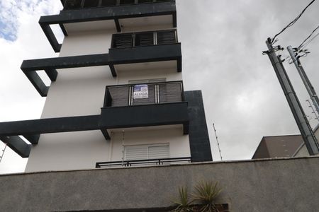 Apartamento para alugar com 92m², 2 quartos e 1 vagaPlaquinha