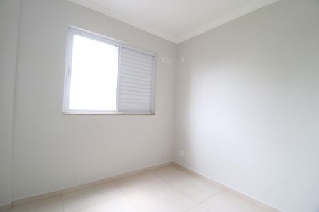 Apartamento para alugar com 70m², 2 quartos e 1 vagaQuarto 1