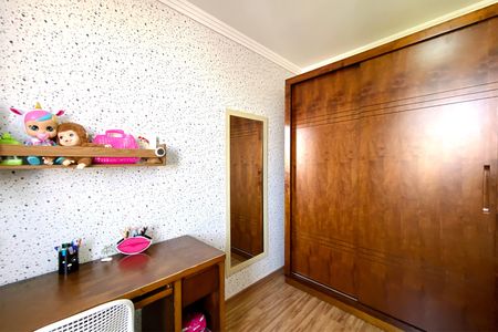 Apartamento à venda com 140m², 3 quartos e 1 vaga Apartamento à venda com 140m², 3 quartos e 1 vagaQuarto 2