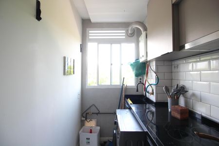 Apartamento à venda com 50m², 2 quartos e 1 vagaÁrea de Serviço