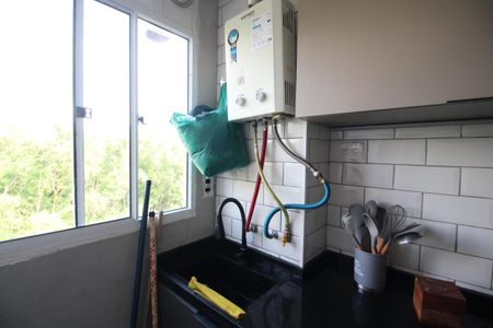 Apartamento à venda com 50m², 2 quartos e 1 vagaÁrea de Serviço