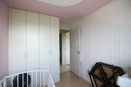 Apartamento à venda com 50m², 2 quartos e 1 vagaQuarto 1