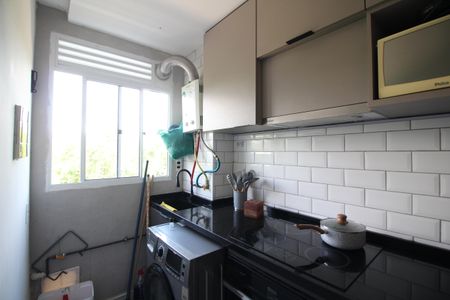 Apartamento à venda com 50m², 2 quartos e 1 vagaÁrea de Serviço