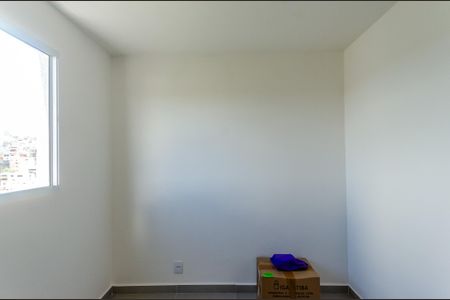 Apartamento para alugar com 40m², 2 quartos e sem vaga Apartamento para alugar com 40m², 2 quartos e sem vagaQuarto 1