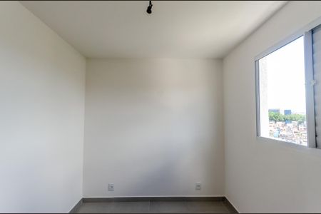 Apartamento para alugar com 40m², 2 quartos e sem vaga Apartamento para alugar com 40m², 2 quartos e sem vagaQuarto 2