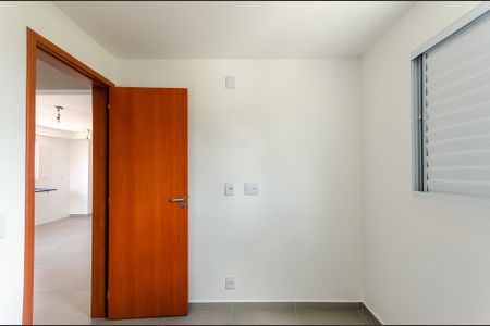Apartamento para alugar com 40m², 2 quartos e sem vaga Apartamento para alugar com 40m², 2 quartos e sem vagaQuarto 1