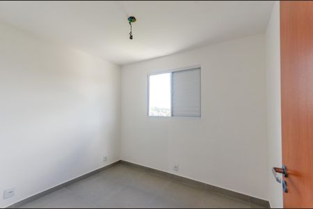 Apartamento para alugar com 40m², 2 quartos e sem vaga Apartamento para alugar com 40m², 2 quartos e sem vagaQuarto 2