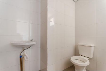 Apartamento para alugar com 40m², 2 quartos e sem vaga Apartamento para alugar com 40m², 2 quartos e sem vagaBanheiro