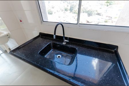 Apartamento para alugar com 40m², 2 quartos e sem vaga Apartamento para alugar com 40m², 2 quartos e sem vagaCozinha