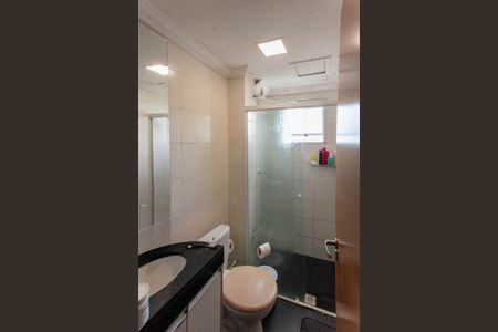 Apartamento à venda com 49m², 2 quartos e 2 vagas Apartamento à venda com 49m², 2 quartos e 2 vagasBanheiro Social