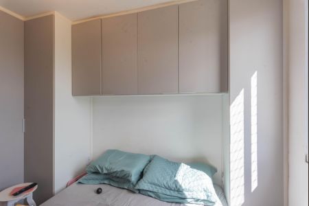 Apartamento à venda com 49m², 2 quartos e 2 vagas Apartamento à venda com 49m², 2 quartos e 2 vagasQuarto 1