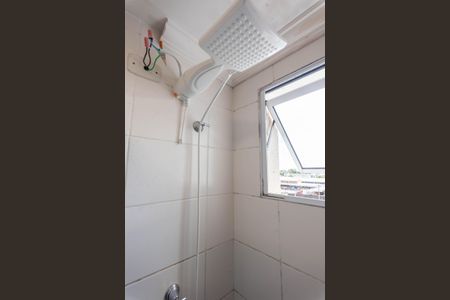 Apartamento à venda com 49m², 2 quartos e 2 vagas Apartamento à venda com 49m², 2 quartos e 2 vagasBanheiro Social