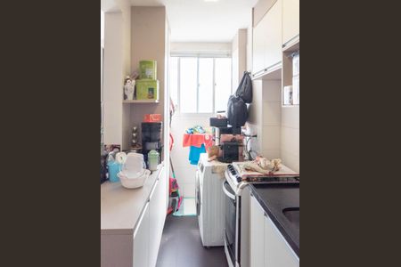 Apartamento à venda com 49m², 2 quartos e 2 vagas Apartamento à venda com 49m², 2 quartos e 2 vagasCozinha