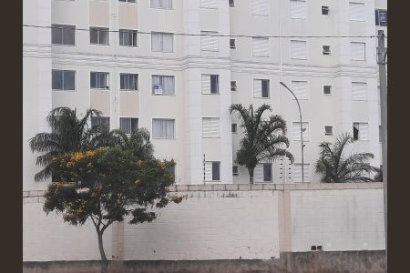 Apartamento à venda com 49m², 2 quartos e 2 vagas Apartamento à venda com 49m², 2 quartos e 2 vagasPlaca