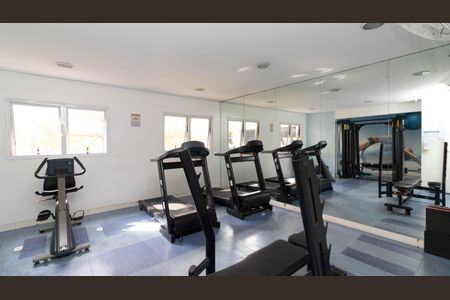 Apartamento para alugar com 75m², 2 quartos e 1 vagaAcademia