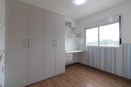 Apartamento para alugar com 75m², 2 quartos e 1 vagaQuarto 1