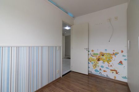 Apartamento para alugar com 75m², 2 quartos e 1 vagaQuarto 1