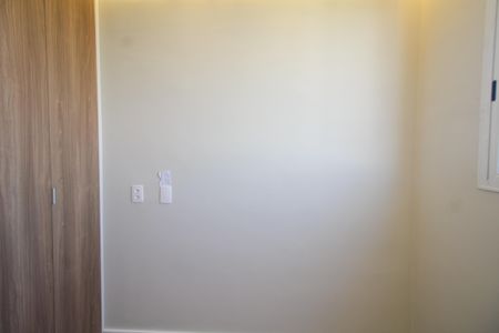 Apartamento para alugar com 39m², 2 quartos e sem vaga Apartamento para alugar com 39m², 2 quartos e sem vagaQuarto 1