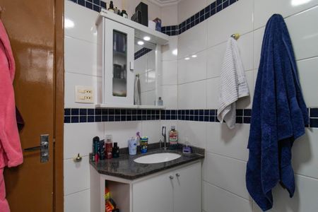 Apartamento à venda com 62m², 2 quartos e 1 vagaBanheiro