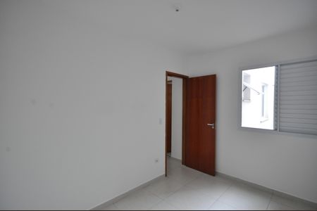 Apartamento para alugar com 44m², 2 quartos e sem vagaQuarto 1