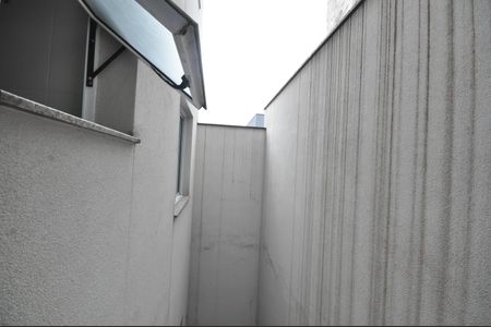 Vista do Quarto 1 de apartamento para alugar com 2 quartos, 44m² em Vila Constança, São Paulo