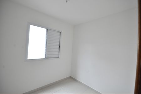 Apartamento para alugar com 44m², 2 quartos e sem vagaQuarto 2