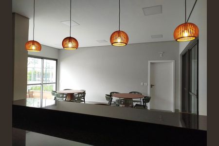 Apartamento para alugar com 63m², 2 quartos e 1 vaga Apartamento para alugar com 63m², 2 quartos e 1 vagaChurrasqueira