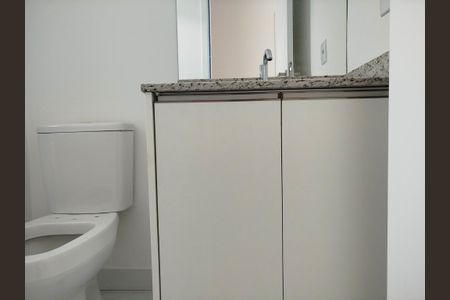Apartamento para alugar com 63m², 2 quartos e 1 vaga Apartamento para alugar com 63m², 2 quartos e 1 vagaBanheiro 2