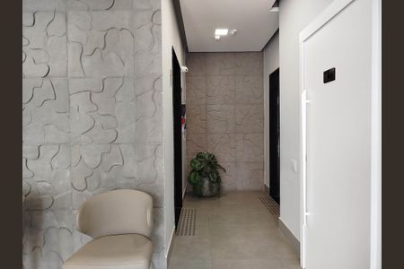 Apartamento para alugar com 63m², 2 quartos e 1 vaga Apartamento para alugar com 63m², 2 quartos e 1 vagaElevadores