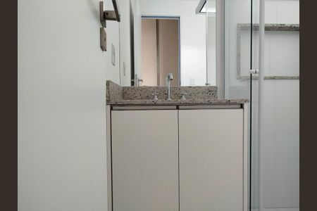 Apartamento para alugar com 63m², 2 quartos e 1 vaga Apartamento para alugar com 63m², 2 quartos e 1 vagaBanheiro 1 - suíte