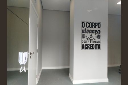 Apartamento para alugar com 63m², 2 quartos e 1 vaga Apartamento para alugar com 63m², 2 quartos e 1 vagaAcademia e sala de ginástica